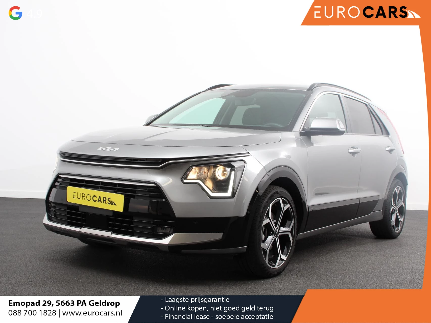 Kia Niro 2024 - 1.6 GDi Hybrid DynamicLine afbeelding 1