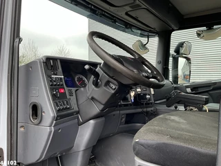 Scania G 2016 - 490 10x4 Euro 6 Retarder Hiab 26 Ton haakarmsysteem image 11