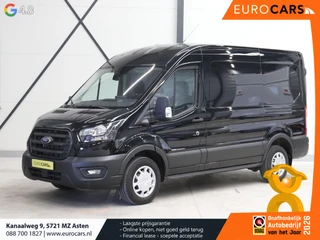 Ford Transit 2024 - 310 2.0 TDCI L2H2 Trend en venta