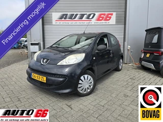 Peugeot 107 2007 - 1.0-12V XS for sale