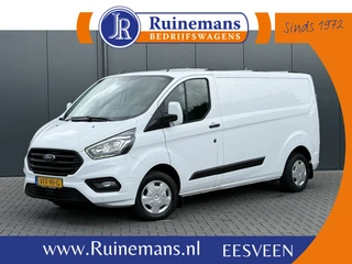 Ford Transit Custom 2020 - 2.0 TDCI / L2H1 / 1e EIG. / SORTIMO INRICHTING / TREKHAAK / CRUISE / 3-ZITS / 2800 KG AHG for sale