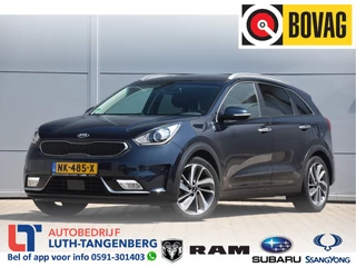 Kia Niro 2017 - 1.6 GDi Hybrid ExecutiveLine | 1e eigenaar | te koop