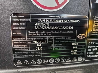 EP N/A 2026 - EFXZ-301 - 4,8M - Triplex - Freelift - Sideshift immagine 21