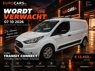 Ford Transit Connect 2021 - 1.5 EcoBlue L2 Trend te koop