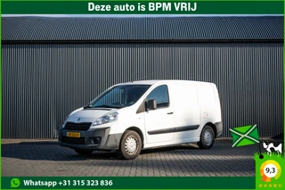 Peugeot Expert 2015 - 2.0 HDi 128PK L1H1 | Cruise | Airco | 3-Zits | Trekhaak te koop
