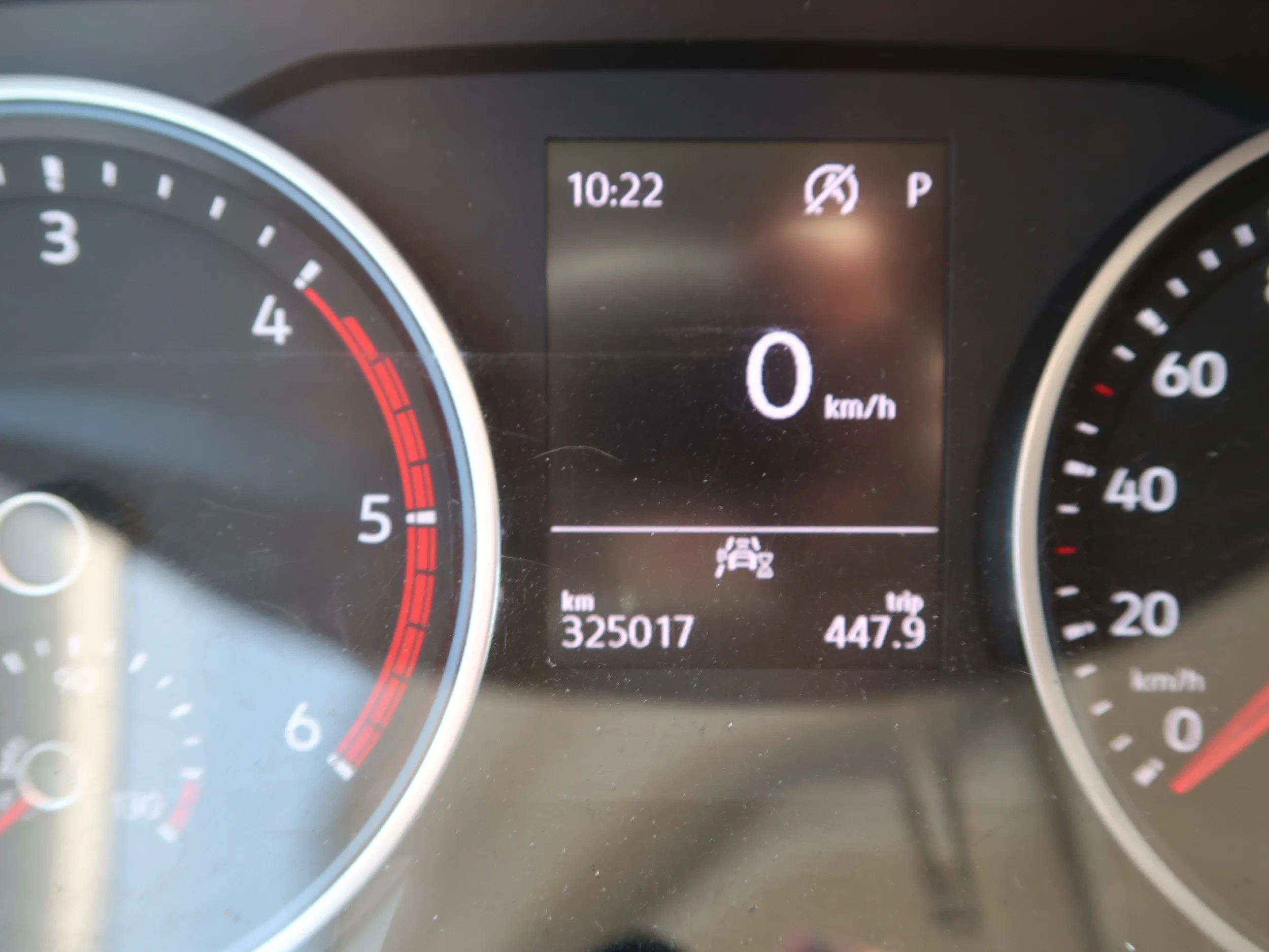 MAN TGE 2021 - 3.140 L4H3, Kast, Full TUV, Holland car, TOP! afbeelding 14