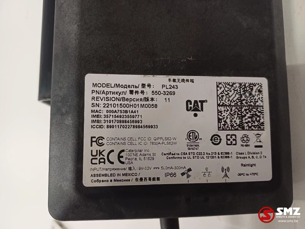 Caterpillar 2022 - Electronic Communication Control Caterpillar Bild 5