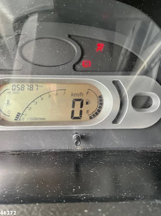 DFSK K01H Veegvuilkipper Benzine/CNG Just 58.787 km! 2018 - N/A image 16