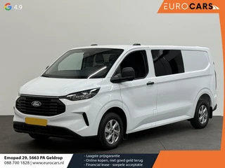 Ford Transit Custom 2024 - 300 2.0 TDCI L2H1 Trend NM Automaat Dubbele Cabine te koop