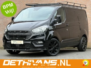 Ford Transit Custom 2020 - 2.0TDCI 130PK Raptor Edition / Carplay / Trekhaak / Imperiaal / Euro6 te koop