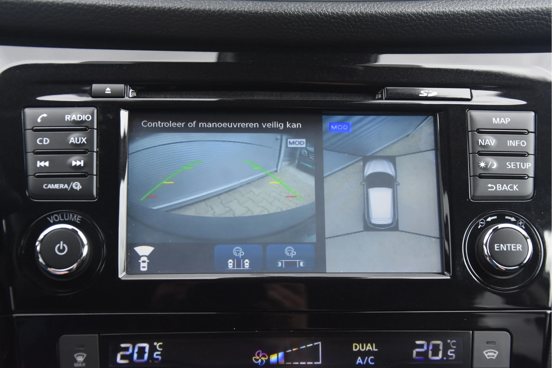 Nissan QASHQAI 2019 - 1.2 Tekna afbeelding 12