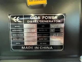 Giga power PLD8500SE 8kva 2022 - N/A image 9