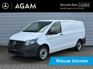 Mercedes-Benz eVito 2024 - Lang 66 kWh à venda