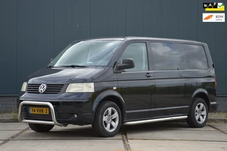 Volkswagen Transporter 2007 - 1.9 TDI 300 MHD DC Versnellingsbak Problemen te koop