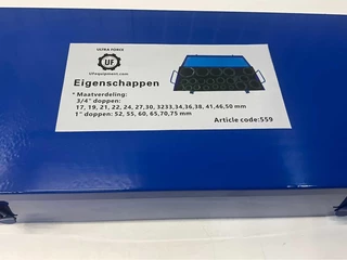 Ultra Force Equipment N/A 2026 - Krachtdoppenset 21 pcs imagem 2