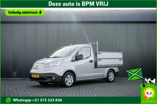 Nissan e-NV200 2014 - | Kipper | Volledig elektrisch | Camera | Navi | Stoelverw. | Airco for sale
