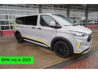 Ford Transit Custom 2024 - 320L 2.0 TDCI 136PK L2H1 Trail DubbelCabine Schuifdeur L/R image 1