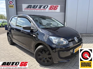 Volkswagen up! 2012 - 1.0 move up! BlueMotion image 3