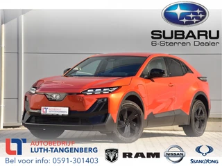 Subaru Uncharted 2026 - 2E-xcite 57.7 kWh te koop