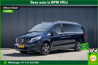 Mercedes-Benz V-Klasse 2014 - V 250 BlueTEC | 7-Zits | Edition 1 | MARGE | Euro 6 | VOL opties | Burmester | 360° Camera | PDC | Elektr.schuifdeur L+R te koop