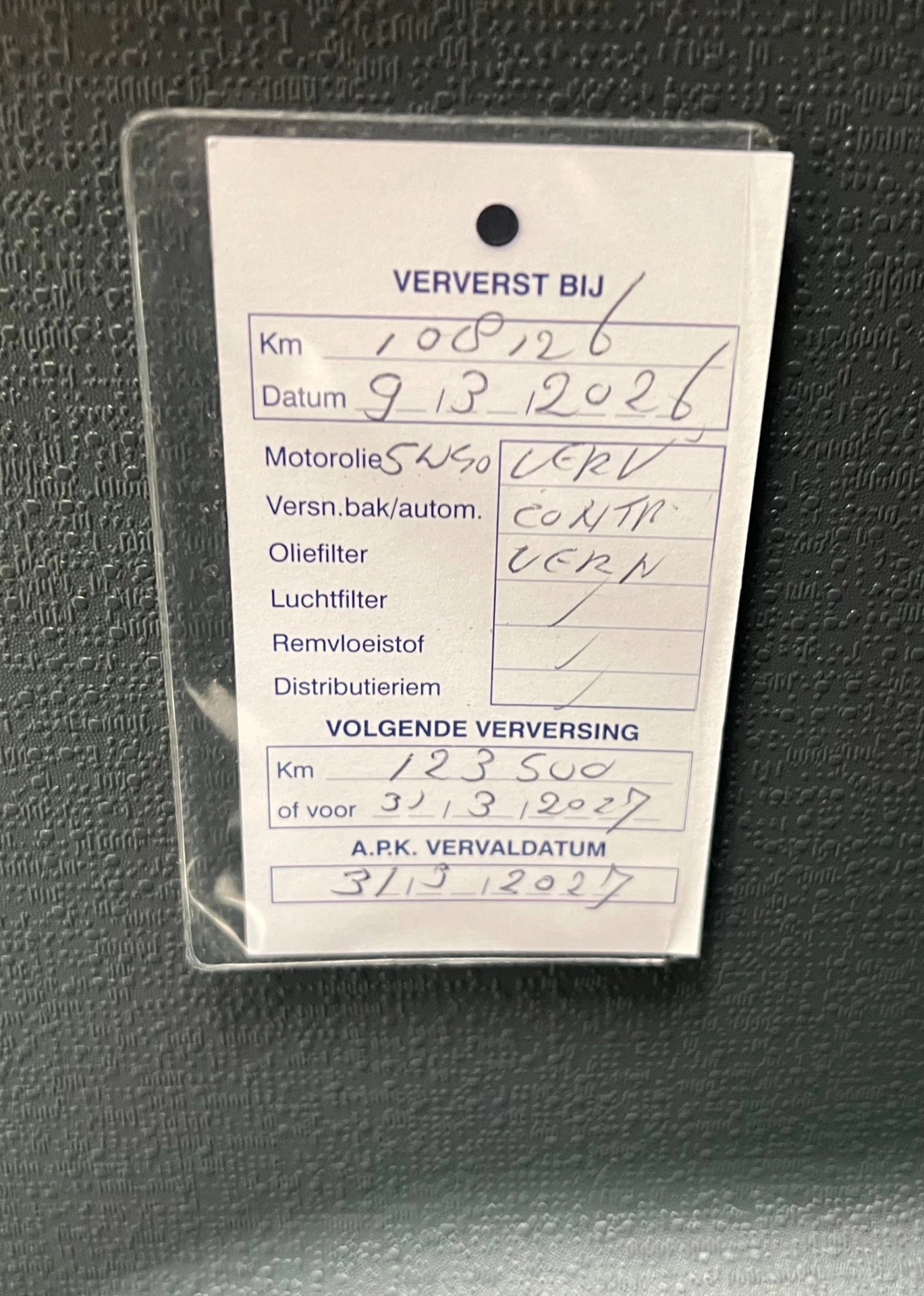 Ford Ka 2010 - 1.2 Titanium X 2e Eigenaar - Distibutie vervangen - Zeer Netjes. image 28