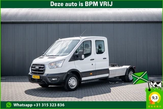 Ford Transit 2020 - 2.0 EcoBlue BE-Trekker | N1 | 6-Zits | 170 PK | Cruise | Airco te koop