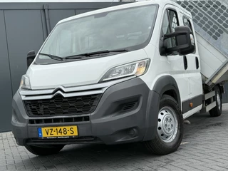 Citroën Jumper 2016 - 2.2 HDI 150 PK PICK UP / 3 ZIJDIGE KIPPER / L4 MAXI / 1e EIG. / 7 PERS. DUBBEL CABINE / AIRCO / NAVI / CAMERA / 3 TONS TREKHAAK изображение 17