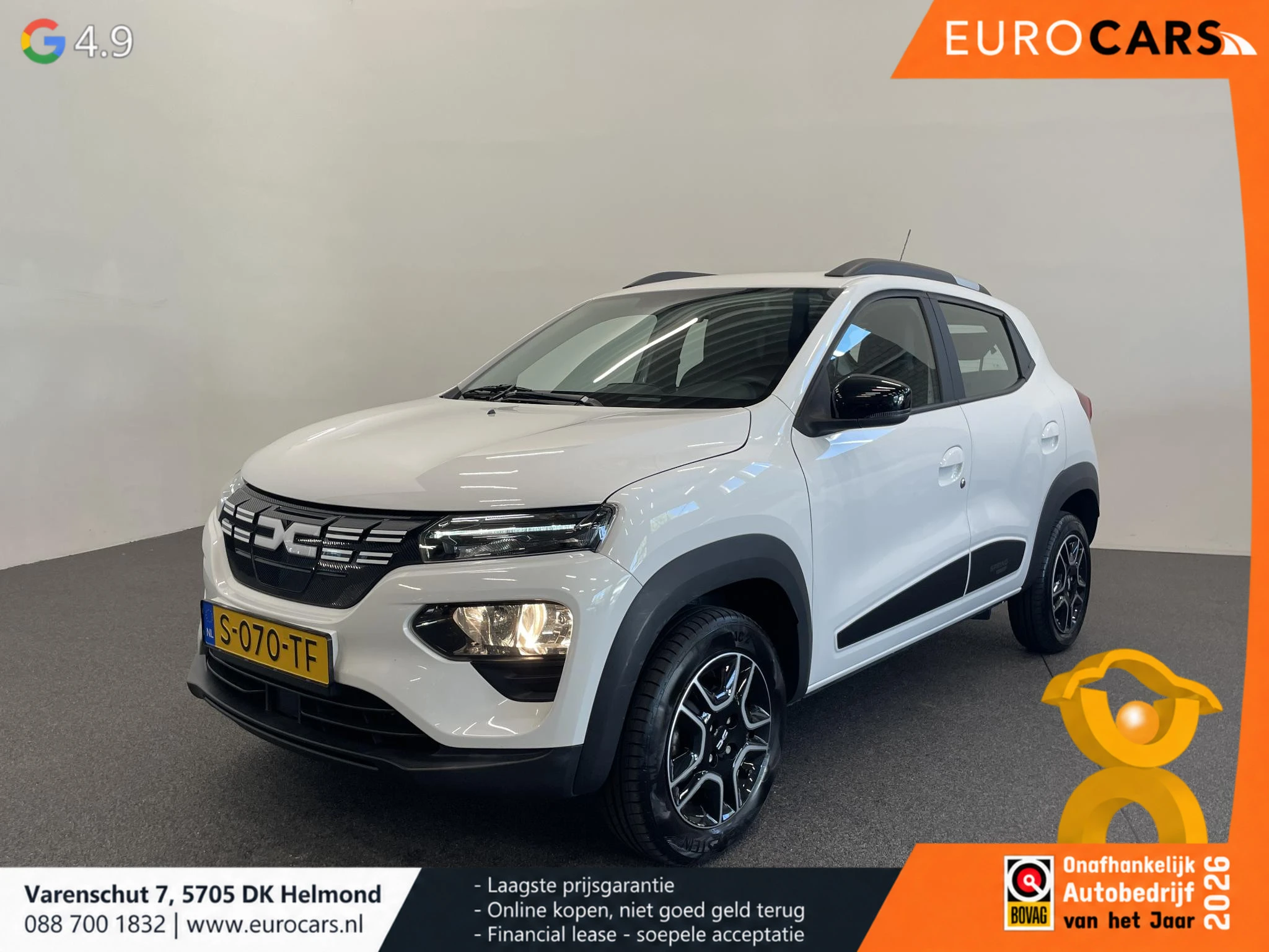 Dacia Spring 2023 - Essential 27 kWh изображение 1