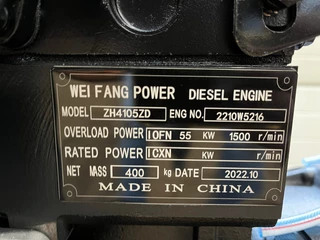 Giga power LT-W50-GF 62.5 kVA Open generator 2022 - N/A obrazek 15