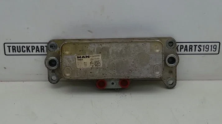 Mahle - ORIGINAL Engines & Parts Oliekoeler MAN Bild 1