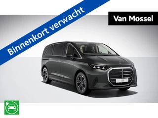 Mercedes-Benz 300 2027 - VLE L1 115 kWh // 704km WLTP! afbeelding 1 miniatuur