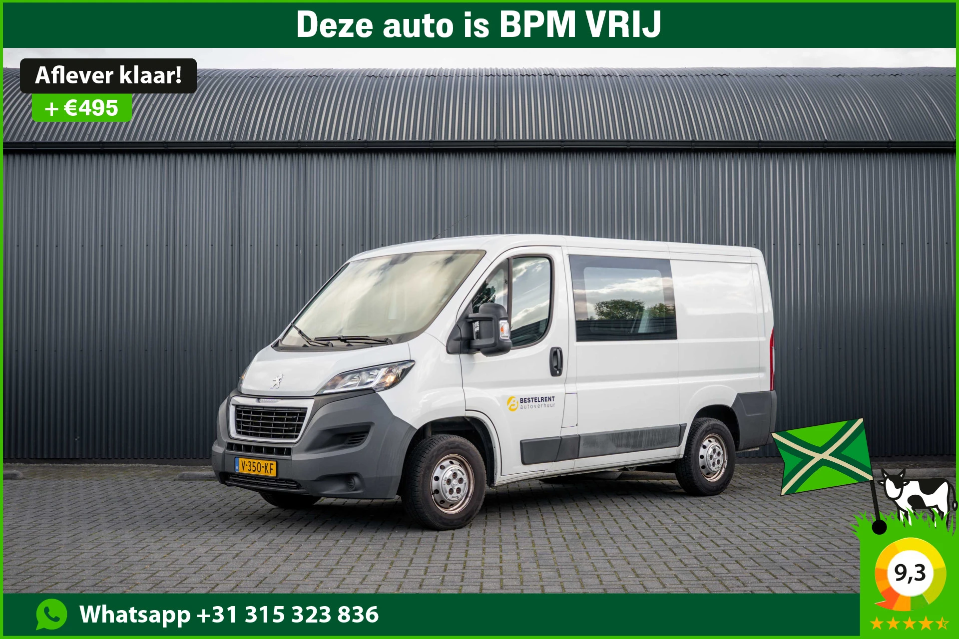 Peugeot Boxer 2017 - L1H1 | 7-Zits | Euro 6 | Cruise | Airco afbeelding 1