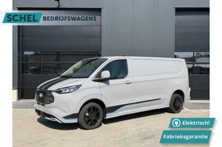 Ford E-Transit 2026 - Cust. 340 L2H1 Sport - 71kWh 218pk - 370KM WLTP - Carplay - Camera - Stoelverwarming - Laadruimtebescherming - Rijklaar te koop