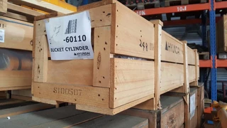 Hyundai N/A - Bucket Cylinder - Robex 360 LC-7, 31NA-60110 obrazek 1