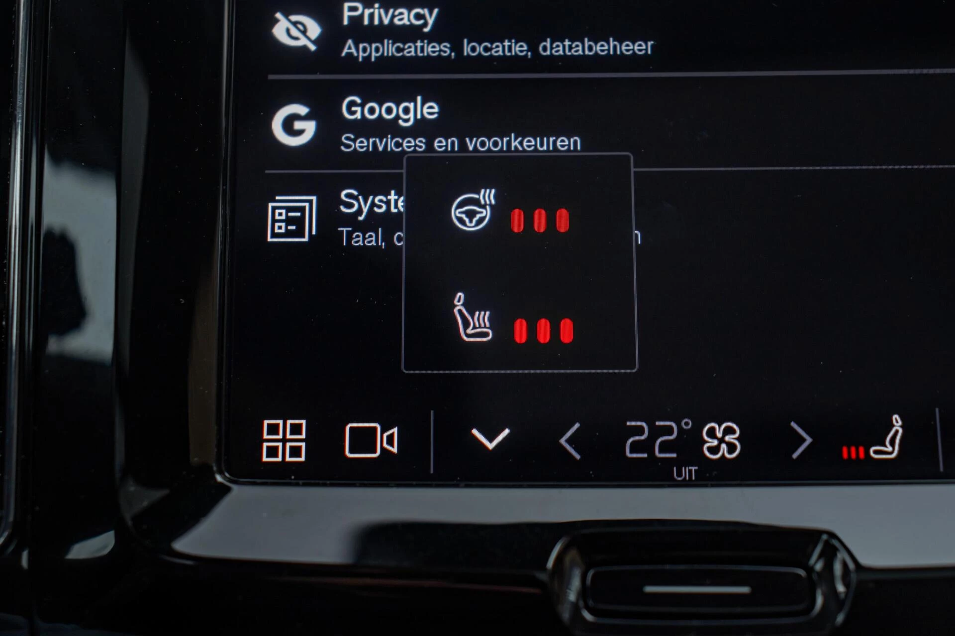 Volvo XC60 2024 - 2.0 T6 Plug-in hyb.AWD Ultra Dark, BTW, Pano, H&K obrázek 21