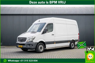 Mercedes-Benz Sprinter 2015 - 313 CDI L2H2 | Automaat | Camera | Cruise | Navi | Stoelverw. | Airco | Trekhaak for sale