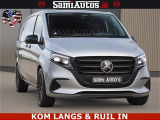 Mercedes-Benz Vito 2024 - 119 CDI L3 XL | NIEUW MODEL | LUCHTVERING | TOP STAAT | 19 INCH WIELEN | COMFORT LEDER STOELEN | LED | 2X SCHUIF | MERCEDES GARANTIE TOT AUG 2028 OF 200000 KM image 45