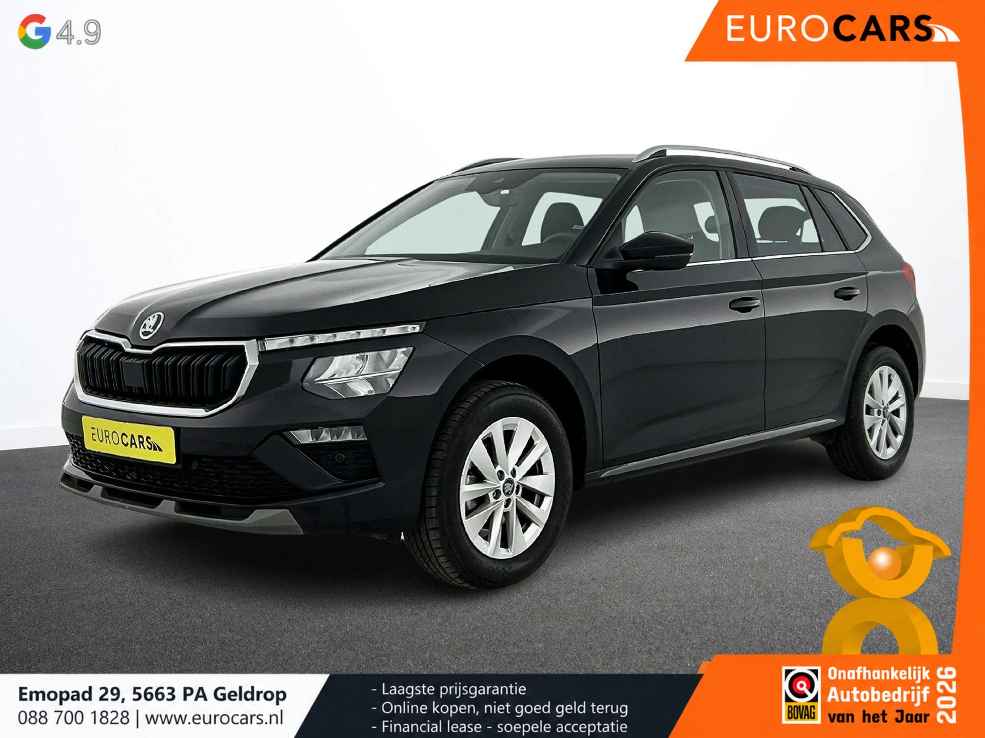 Škoda Kamiq 2025 - 1.0 TSI Business Edition DSG afbeelding 1