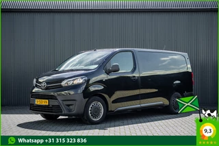 Toyota ProAce 2019 - 2.0 D4d | 120PK | 3-Zits | Cruise | Navi | Airco | Trekhaak for sale