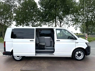 Volkswagen Transporter 2016 - Kombi 2.0 TDI L2H1 Marge EURO 6 CAMPER BASIS!!! 204 PK!!! image 44