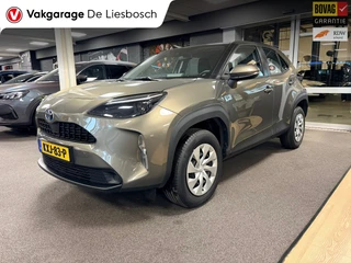 Toyota Yaris Cross 2024 - 1.5 Hybrid 115 Active / Climatecontrol / PDC / Carplay na sprzedaż