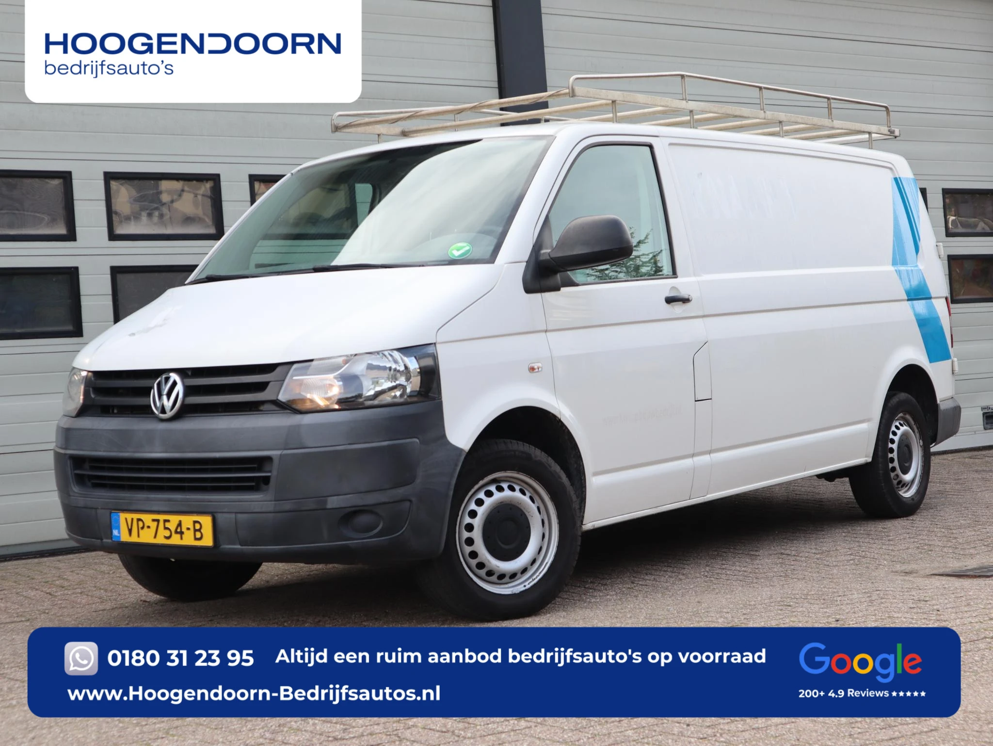 Volkswagen Transporter 2015 - 2.0 TDI Lang L2 - Airco - Imperiaal - Trekhaak afbeelding 1