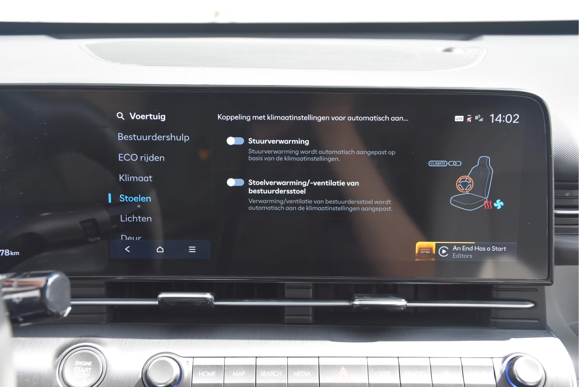 Hyundai Kona 2025 - 1.6 GDI HEV Premium Sky afbeelding 19