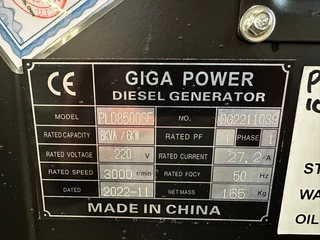 Giga power PLD8500SE 8 kVA silent generator 2022 - N/A image 10