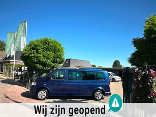 Volkswagen Transporter 2005 - 2.5TDi 8 Persoons Camper kenteken!!! Marge te koop