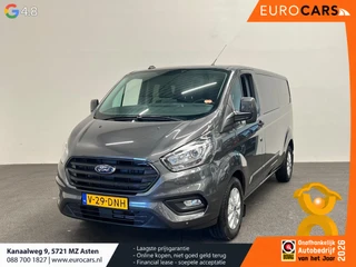 Ford Transit Custom 2024 - 300 2.0 TDCI L2H1 Dubbele Cabine Trend Automaat на продажу