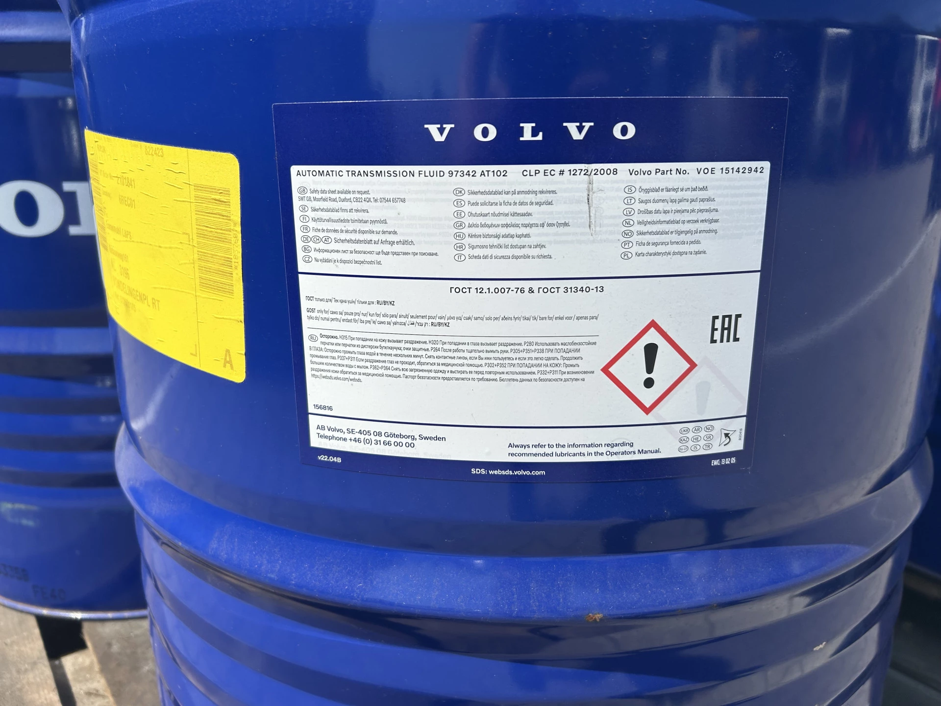 Volvo 97342 AT102 Transmission Oil Fluid 2024 - / Volvo Nr VOE15142942 afbeelding 5