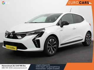 Mitsubishi Colt 2025 - 1.6 HEV Automaat Intense te koop