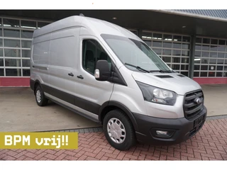 Ford Transit 2024 - 350L 2.0 TDCI 130PK L3H3 Trend na prodej