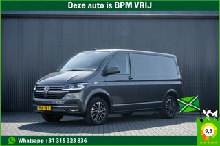 Volkswagen Transporter 2021 - T6.1 2.0 TDI BULLI | L1H1 | 150PK | LED | Automaat | Camera | Carplay | PDC | Trekhaak obrazek 1